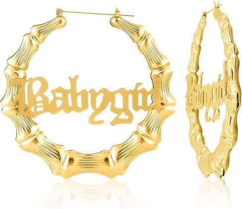 Bamboo Hoop Earrings, Large Hip Hop Bamboo Earrings for Women Silver Plated Statement Oversized Bamboos Hoop Earrings Set for 80s 90s Rapper Accessories Daily Wear Fashion Party in Kuwait