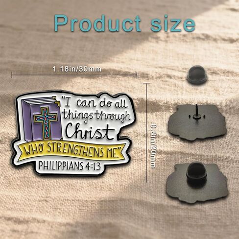 I Can Do All Things Through Christ Who Strengthens Me Enamel Pin, Philippians 4:13 Inspirational Bible Verse Lapel Pin, Christian Faith Based Brooch Badge, Uplifting Gift for Believers in Saudi Arabia