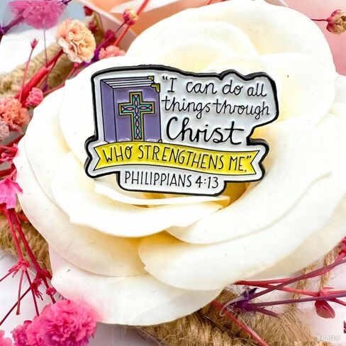 I Can Do All Things Through Christ Who Strengthens Me Enamel Pin, Philippians 4:13 Inspirational Bible Verse Lapel Pin, Christian Faith Based Brooch Badge, Uplifting Gift for Believers in Saudi Arabia