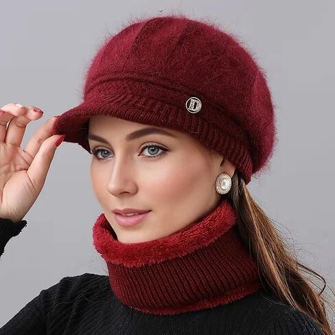 2pcs of Warm Hats with Brims And Neck Scarves, Suitable for Outdoor Wear in Winter to Keep Warm Protect Against The Cold in Saudi Arabia