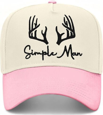 Simple Man Hat | Antlers | Premium Adjustable Hunting Snapback Baseball Vintage Trucker Hat for Men & Women in Saudi Arabia