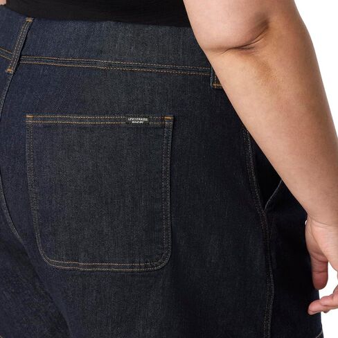 Levi Strauss Signature Gold Womens Totally Shaping Ultimate Pull-on Shorts in Saudi Arabia
