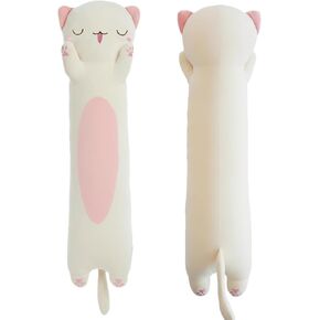 Cat Plush, Soft Long Cat Plush Pillow, Cute Kitten Plushies Toy Stuffed Animal Kitty Hugging Pillow for Kids Boys Girls Room Decor (Beige, Round Eyes, 60cm/23.62inch) in Saudi Arabia