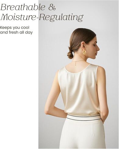 FEELITS Womens 100% Mulberry Silk Tank Top - 19 Momme Silk, Loose Fit Casual Flowy Sleeveless Summer Tops Clothes Outfits in Saudi Arabia
