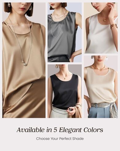 FEELITS Womens 100% Mulberry Silk Tank Top - 19 Momme Silk, Loose Fit Casual Flowy Sleeveless Summer Tops Clothes Outfits in Saudi Arabia