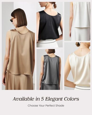 FEELITS Womens 100% Mulberry Silk Tank Top - 19 Momme Silk, Loose Fit Casual Flowy Sleeveless Summer Tops Clothes Outfits in Saudi Arabia