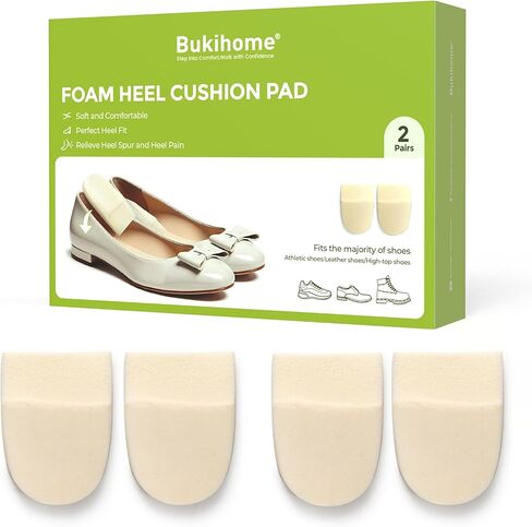 Bukihome Heel Cushion Pads - 4 Pairs Memory Foam Heel Lift for Achilles Tendonitis, Heel Wedge Inserts for Plantar Fasciitis, Sore Heel, Bone Spur, 1/2'' Shoe Lift Inserts for Women & Men in Kuwait