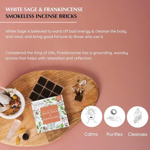 White Sage and Frankincense Incense Bricks by Aromafume | 3x9 Bricks | Sage Incense for Cleansing Negative Energy & Protection | Sage for Smokeless Smudging & Spiritual Cleansing in Saudi Arabia