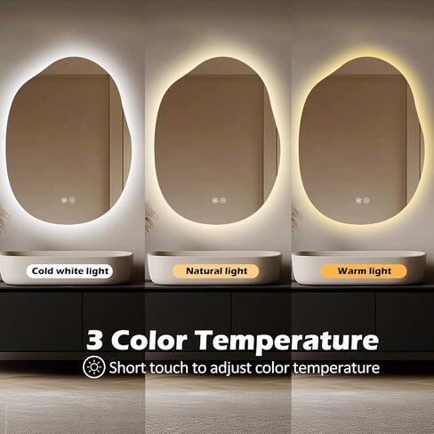 مرآة حمام Yoding LED مع أضواء مقاس 24 × 32، مرآة بإضاءة خلفية غير منتظمة قابلة للتعتيم مع 3 ألوان، مضادة للضباب، ذاكرة، عاكس الضوء من السبائك، مرآة ذكية بدون إطار للحمام (أفقي/عمودي) in Kuwait