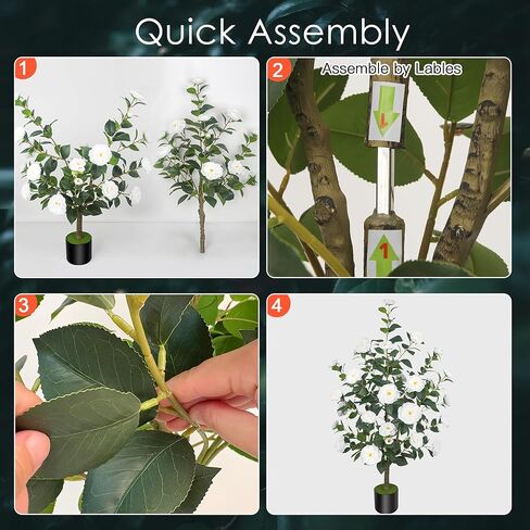 HanJoy 1pack 47.24 "/3.94FT أشجار الكاميليا الاصطناعية مع 36 زهرة بيضاء في أواني الأسمنت - أشجار وهمية نابضة بالحياة للشرفة الأمامية، المنزل، ديكور الربيع الداخلي والخارجي، المكتب أو هدايا الانتقال إلى المنزل الجديد in Saudi Arabia