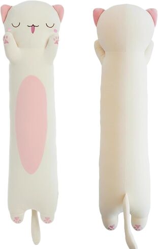 Cat Plush, Soft Long Cat Plush Pillow, Cute Kitten Plushies Toy Stuffed Animal Kitty Hugging Pillow for Kids Boys Girls Room Decor (Beige, Round Eyes, 60cm/23.62inch) in Saudi Arabia