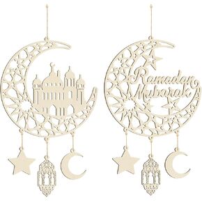 2 قطعة عيد مبارك علامة باب علامة خشبية معلقة ، رمضان كريم هولو ، زخارف زخرفة القمر والنجوم ، القمر على شكل رمضان مبارك حزب الخشب شماعات الحائط للمنزل الإسلامي المسلم الإسلامي المسلمين الإسلامي in Kuwait