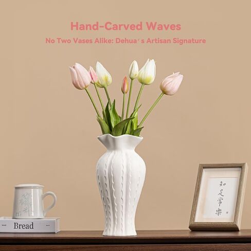 Sculptural Lily Vase - White Matte Ceramic with Ruffled Rim & Wave Texture, 10.2" Unique Flower Vase for Pampas Grass/Centerpieces, Decorative Vase for Living Room/Office, Ideal Gift for Art Lovers in Saudi Arabia