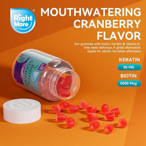 علكات البيوتين رايت مور للنساء والرجال - تدعم نمو الشعر والبشرة وقوة الأظافر - بيوتين 5000 ميكروجرام، 50 ملجم كيراتين لكل وجبة، نكهة التوت البري، 60 علكة in Kuwait