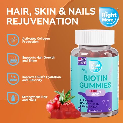علكات البيوتين رايت مور للنساء والرجال - تدعم نمو الشعر والبشرة وقوة الأظافر - بيوتين 5000 ميكروجرام، 50 ملجم كيراتين لكل وجبة، نكهة التوت البري، 60 علكة in Kuwait