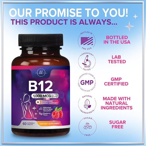 Hello Lovely! B 12 Vitamin Chewables 1000 mcg - B12 Complex with Heart & Nerve Energy Health Support - Vitamin B-12 Complex for Adults with Immune Health Support - Bottled in USA - 60 Chewables in Saudi Arabia