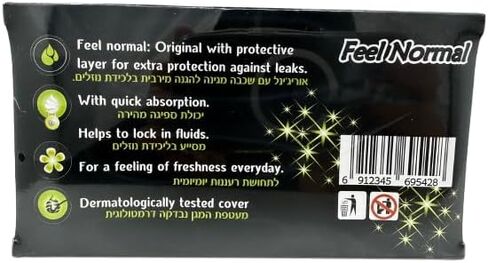 Feel Normal Disposable Black Panty Liners for Women 36 pcs with Protective Layer for Extra Protection Against Leaks. Pack of 2 in Saudi Arabia