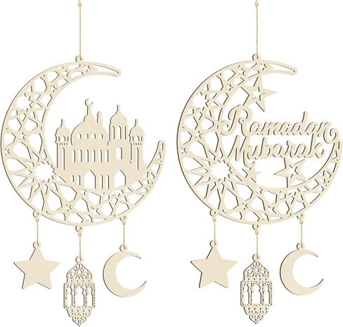 2 قطعة عيد مبارك علامة باب علامة خشبية معلقة ، رمضان كريم هولو ، زخارف زخرفة القمر والنجوم ، القمر على شكل رمضان مبارك حزب الخشب شماعات الحائط للمنزل الإسلامي المسلم الإسلامي المسلمين الإسلامي in Kuwait