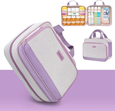 Lexeeco Travel Medicine Organizer Bag, Pill Organizer Case,Carrier for Medications,Vitamins,Fish Oil and Medical Supplies Pill Bottle Organizer and Home Storage Med Bag(Purple) in Saudi Arabia