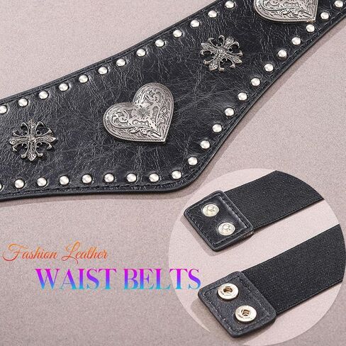 BODIY Black Leather Wide Belt Vintage Waist Belts Stretch Corset Belts Rivet Chunky Belt for Women in Saudi Arabia