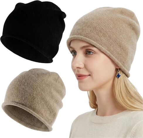 2-Pack Slouchy Beanie for Women, Classic Knit Winter Hats with Cuffed Edge, Soft Stretchy Beanies for Daily Wear & Travel in Saudi Arabia