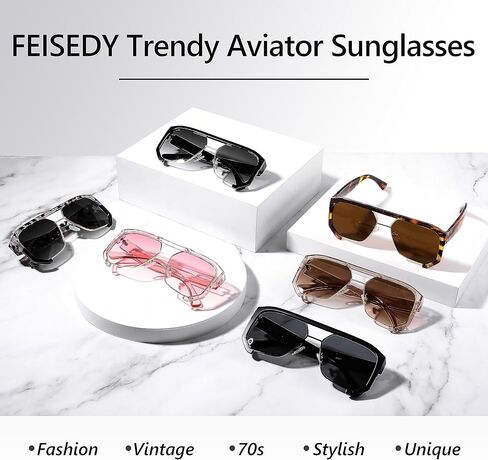 FEISEDY نظارات شمسية للرجال والنساء، إطار مربع 70s، نظارات شمسية كلاسيكية عصرية UV400 B2398 in Saudi Arabia