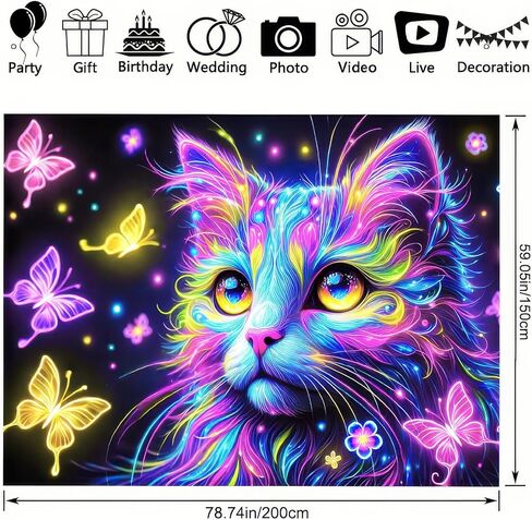 BlissYard Blacklight Butterfly Cat نسيج القمر نجوم الأشعة فوق البنفسجية التفاعلية Galacy Space Wall نسيج جمالي نيون غامض مليء بالنجوم ليلة السماء الجدار شنقا لغرفة النوم 59 "× 78" ديكور الضوء الأسود لغرفة النوم غرفة المعيشة in Kuwait