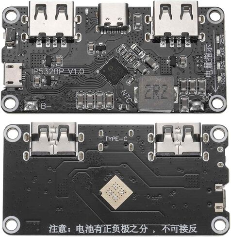 Meccanixity IP5328P وحدة شحن سريعة ثنائية الاتجاه ، 3.7 فولت إلى 5V-12V 18W 5A لانك in Kuwait