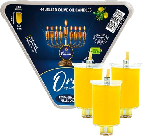 أكواب زيت Vehaer Menorah، 44 زيت جيلي مملوء مسبقًا مقاس X-Small يحرق لمدة ساعة واحدة in Saudi Arabia