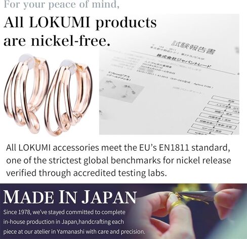 LOKUMI K18(18K) أقراط دائرية ثلاثية الخطوط | لا يسبب الحساسية وخالي من النيكل | صنع في اليابان | متوفر في 6 لمسات نهائية: الفضي، والذهبي عيار 24 كجم، والذهبي الوردي، والفضي المطفي، والذهبي المطفي 24 كجم، والذهبي الوردي اللامع jkn-03 in Kuwait