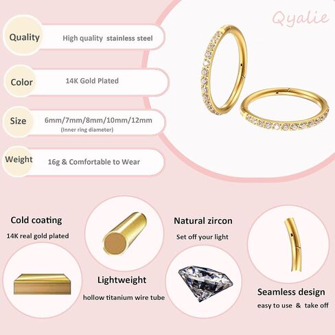 Qyalie Small Hoop Cartilage Earrings For Women Huggie Helix Conch Piercing Jewelry Hypoallergenic Titanium 14k Gold Plated Silver CZ Surgical Steel Set in Kuwait