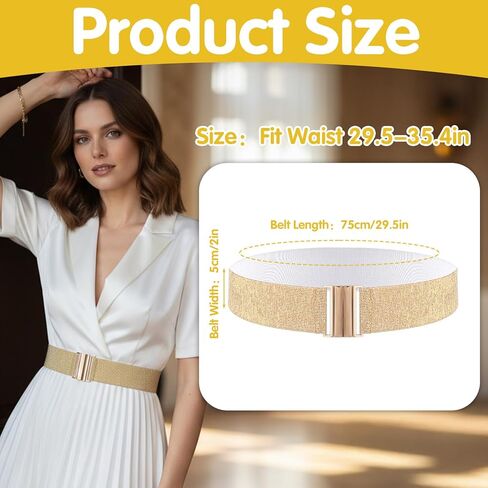 Quilax Wide Elastic Golden Belt for Women, Gold Elastic Beltt for Dresses, Vintage Trimmer Belts for Dresses and Jeans in Saudi Arabia