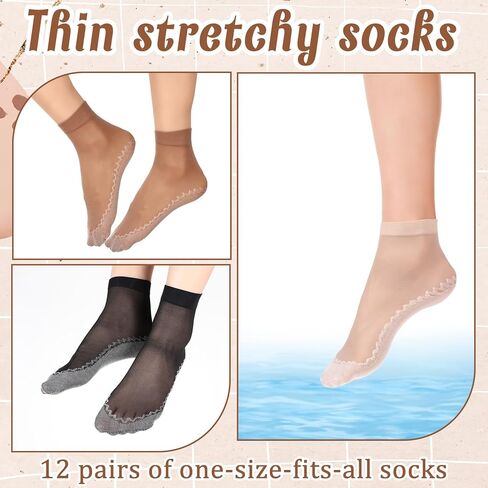 InnoHHustle Sheer Socks, 12 Pairs Nylon Socks for Women Sheer Ankle Sock Women Ankle Stockings Silk Sock w/Reinforced Bottom and Toe (Black, Brown, Skin Color) in Saudi Arabia