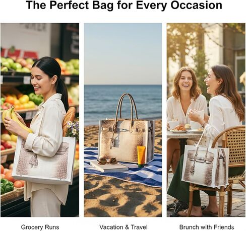 حقيبة قماش أنيقة مع طباعة مستوحاة من الموضة - حقيبة هدايا مرحة للنساء، هدية أنيقة للعطلات، قابلة للطي للاستخدام اليومي in Kuwait