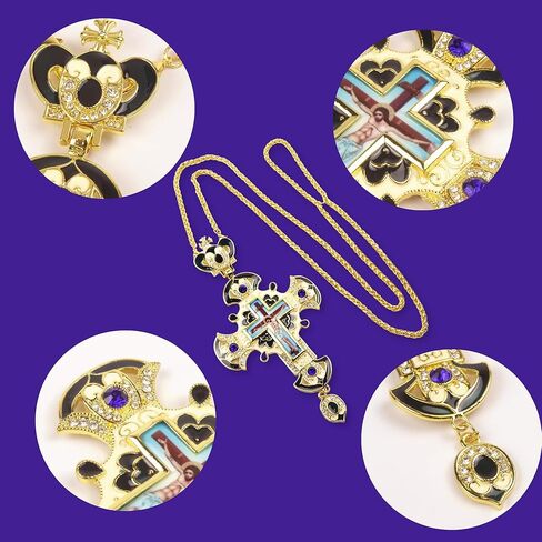 Needzo Bishop's Pectoral Cross, Crucifix Center, Faux Crystals, Large 7.7" Pendant, 24-inch Chain Included in Saudi Arabia