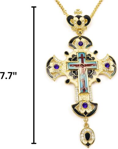 Needzo Bishop's Pectoral Cross, Crucifix Center, Faux Crystals, Large 7.7" Pendant, 24-inch Chain Included in Saudi Arabia
