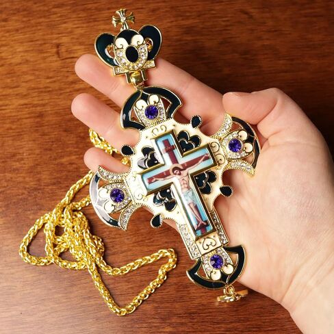 Needzo Bishop's Pectoral Cross, Crucifix Center, Faux Crystals, Large 7.7" Pendant, 24-inch Chain Included in Saudi Arabia