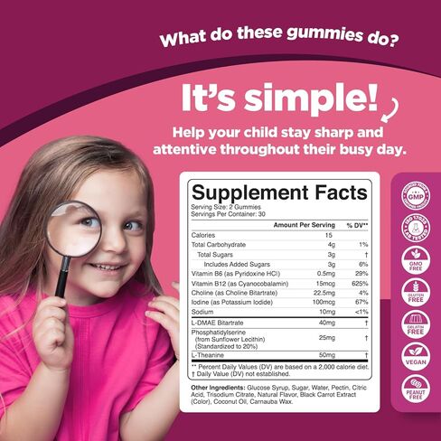 Phytoral Vegan Kids Focus Gummies - Potent Chewable Brain Support for Children - Enhances Concentration & Memory - Calming Supplements & Focus Gummies for Kids - Non-GMO & Gluten-Free - 60 Count in Saudi Arabia
