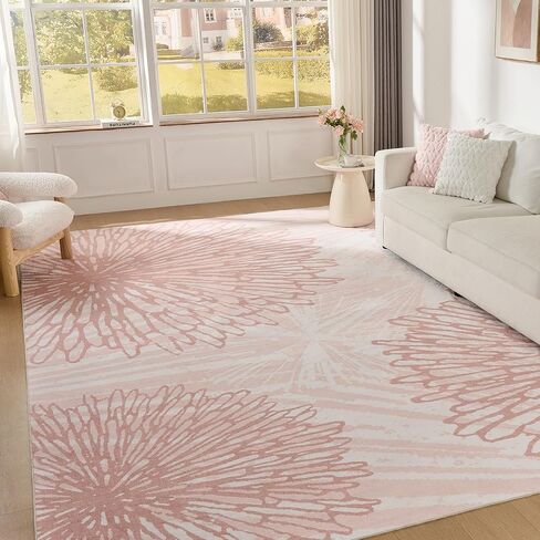 WITSHOCK 5x7 Washable Rug for Living Room,Modern Floral Distress Print Pattern Area Rugs,Stain Resistant with Non Slip Backing Carpet for Dining Room,Bedroom & Home Decor,Grey White in Saudi Arabia