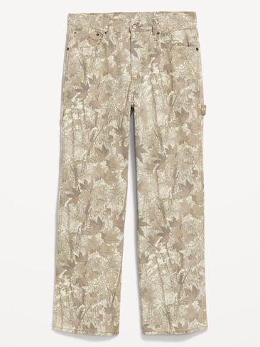 Old Navy 90's Baggy Carpenter Jeans - Sand Camo in Saudi Arabia