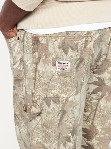 Old Navy 90's Baggy Carpenter Jeans - Sand Camo in Saudi Arabia