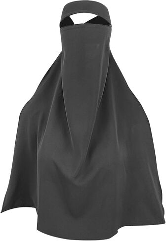 Clobeau Muslim Women Full Face Niqab Veil Saudi Style Single Layer Niqab Face Veil for Hijab, 27" Long, Tie Back, One Piece in Saudi Arabia