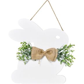 عيد الفصح (الأرنب الواقف مع القوس) in Kuwait