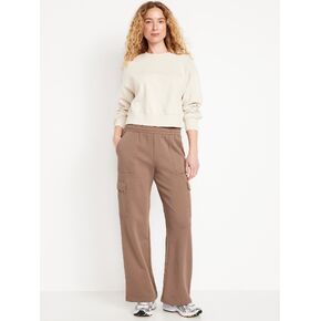 بنطال رياضي واسع الأرجل من Old Navy عالي الخصر SoComfy - DRIFTWOOD in Saudi Arabia