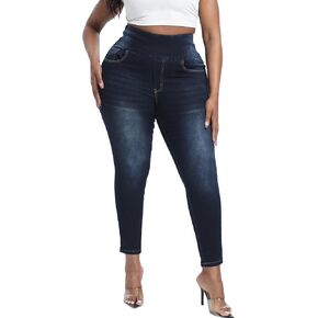 Gocolloa Women Plus Size Pull On Jeans Stretchy Skinny Leg High Waisted Ripped Ankle Jean in Kuwait
