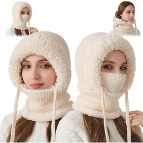 PolaZIA 3 in 1 Beanie Hat with Scarf and Mask, 3-in-1 Beanie Hat for Women,Windproof Scarf Hat,Womens Winter Hat in Saudi Arabia