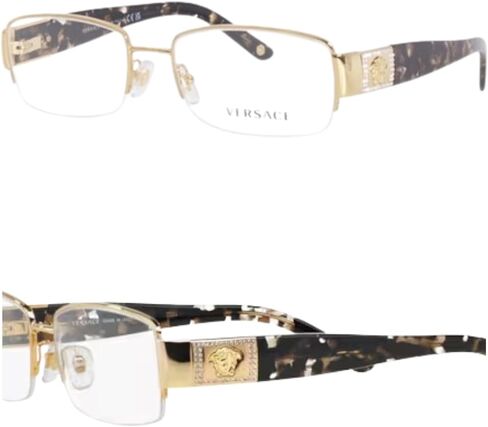 Versace VE1175B RECTANGLE Shape Eyeglass with Luxury Eyewear kit in Saudi Arabia