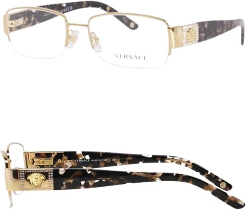 Versace VE1175B RECTANGLE Shape Eyeglass with Luxury Eyewear kit in Saudi Arabia