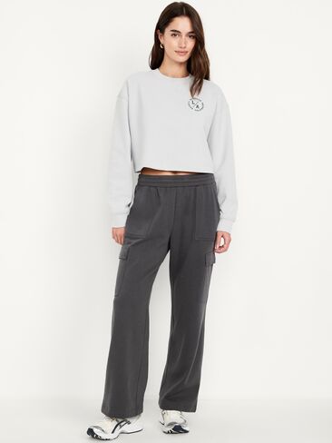 بنطال رياضي واسع الأرجل من Old Navy عالي الخصر SoComfy - النمر in Saudi Arabia