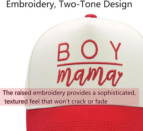 Qoyupuza Boy Mama Trucker Hats for Women, Embroidered Boy Mom Baseball Cap Two Tone Snapback Cap, Christmas Birthday Gifts in Saudi Arabia